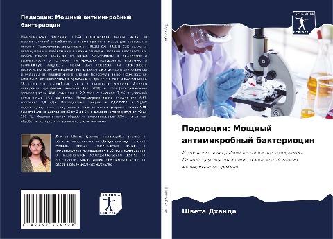 Pediocin: Moschnyj antimikrobnyj bakteriocin