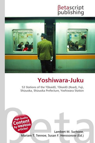 Yoshiwara-Juku