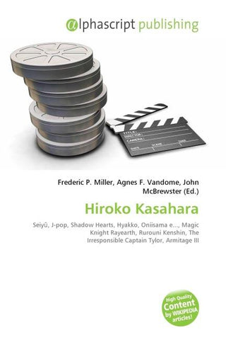 Hiroko Kasahara