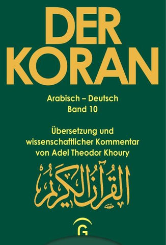 Der Koran / Sure 24-36