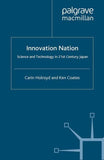 Innovation Nation