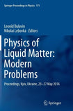 Physics of Liquid Matter: Modern Problems