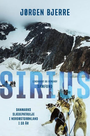 Sirius