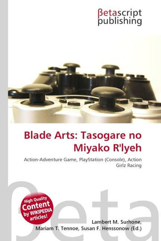 Blade Arts: Tasogare no Miyako R'lyeh