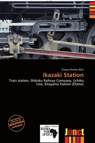 Ikazaki Station