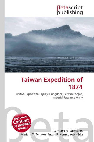 Taiwan Expedition of 1874