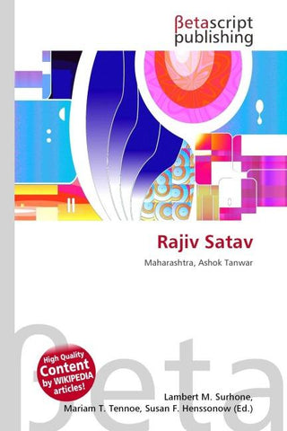 Rajiv Satav