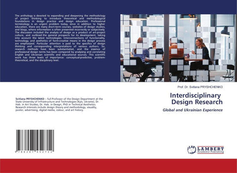 Interdisciplinary Design Research