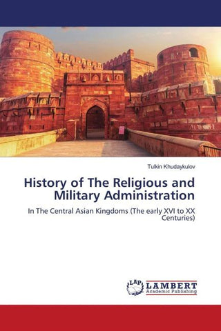 History of The Religious and Military Administration