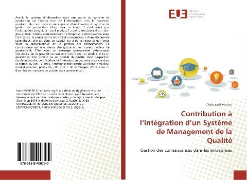 Contribution à l'intégration d'un Système de Management de la Qualité