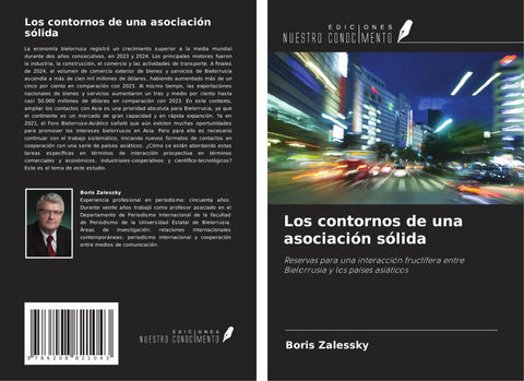 Los contornos de una asociación sólida