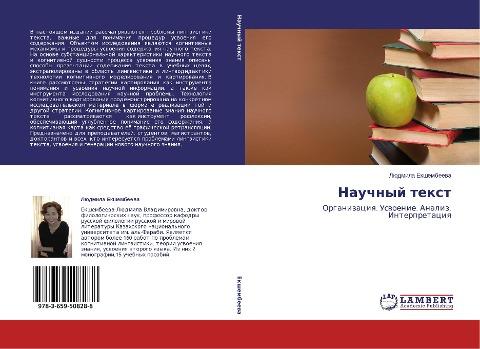 Nauchnyj text