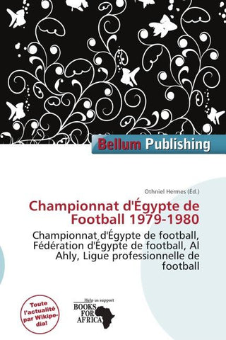 Championnat d'Égypte de Football 1979-1980