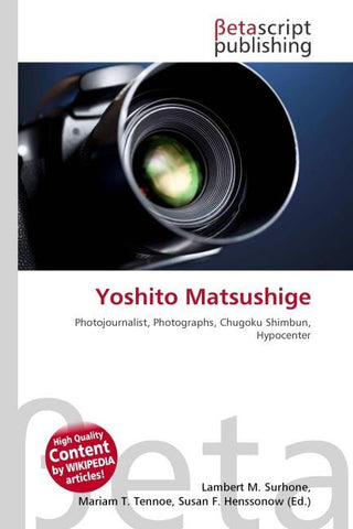 Yoshito Matsushige
