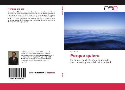 Porque quiero