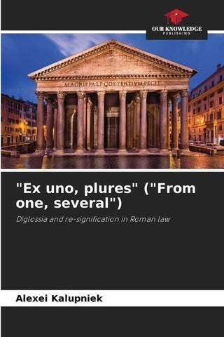"Ex uno, plures" ("From one, several")
