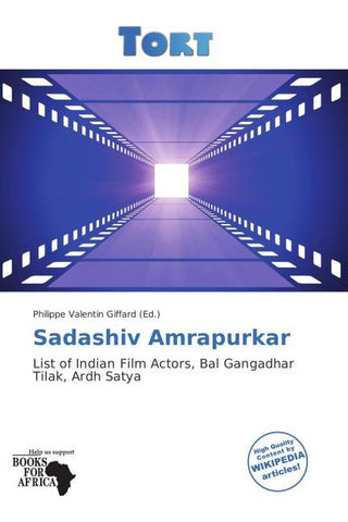Sadashiv Amrapurkar