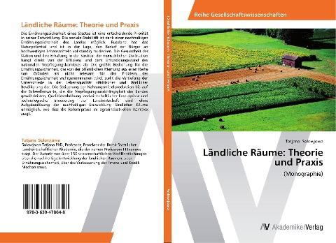 Ländliche Räume: Theorie und Praxis