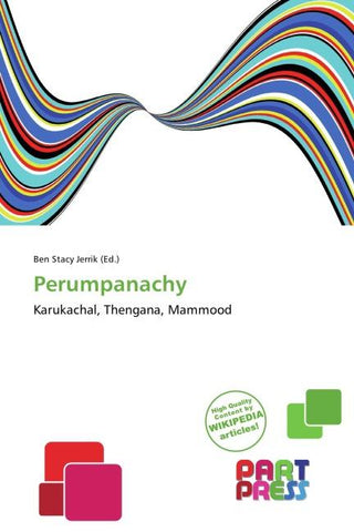 Perumpanachy