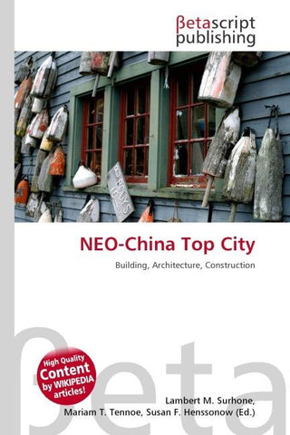 NEO-China Top City