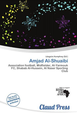 Amjad Al-Shuaibi