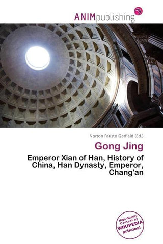 Gong Jing
