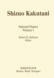 Shizuo Kakutani