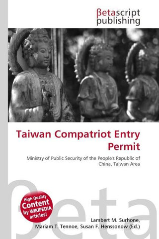 Taiwan Compatriot Entry Permit