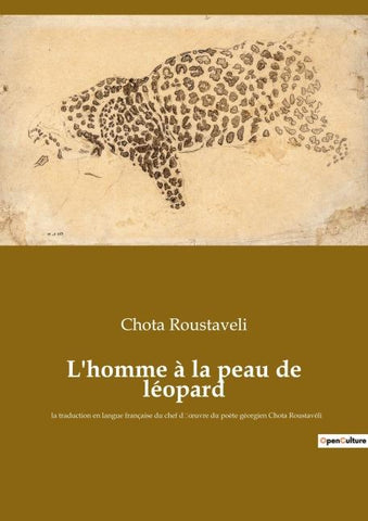 L'homme à la peau de léopard
