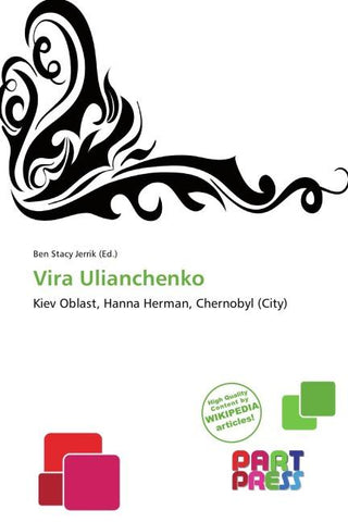 Vira Ulianchenko