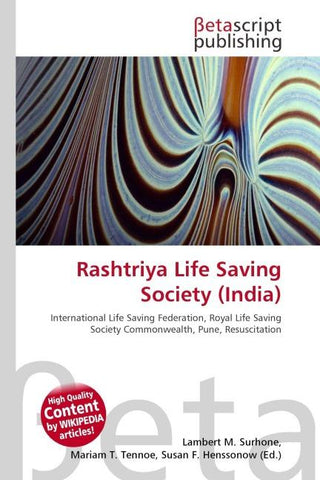 Rashtriya Life Saving Society (India)