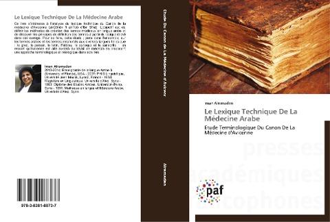 Le Lexique Technique De La Médecine Arabe