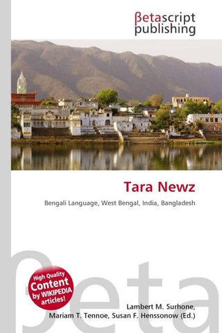 Tara Newz