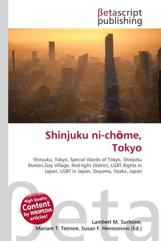 Shinjuku ni-ch¿me, Tokyo