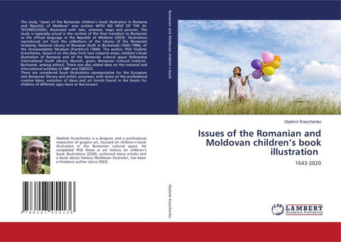 Issues of the Romanian and Moldovan children's book illustration
