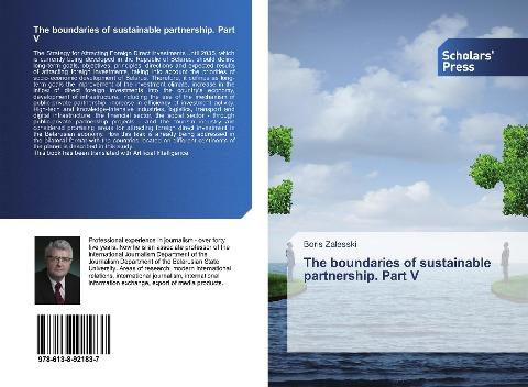 The boundaries of sustainable partnership. Part V