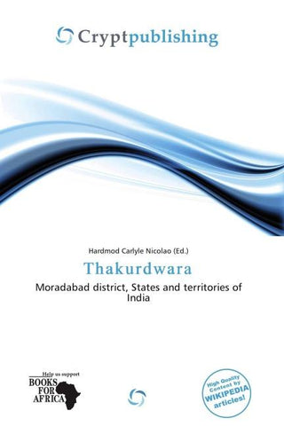 Thakurdwara
