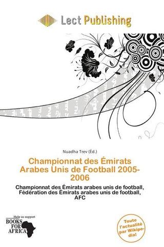 Championnat des Émirats Arabes Unis de Football 2005-2006