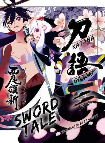 Katanagatari 2 (Paperback)