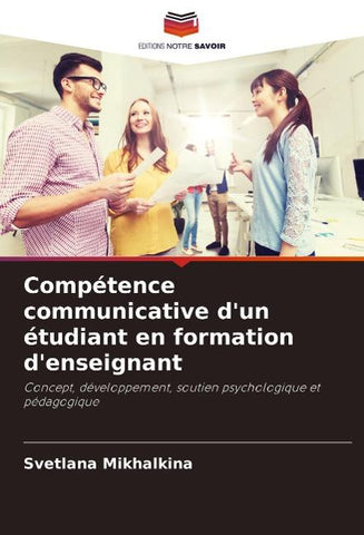 Compétence communicative d'un étudiant en formation d'enseignant