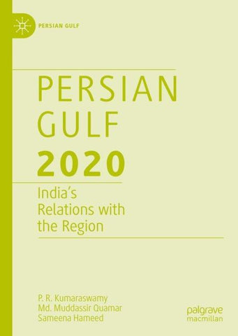 Persian Gulf 2020