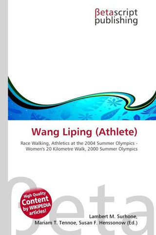Wang Liping (Athlete)