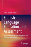 English Language Education and Assessment