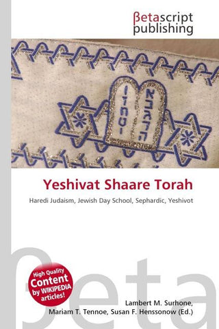 Yeshivat Shaare Torah