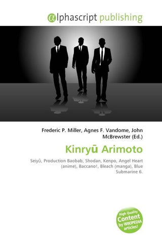 Kinry¿ Arimoto