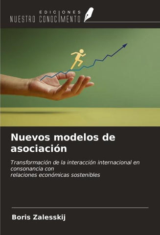 Nuevos modelos de asociación