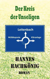 Der Kreis der Unseligen