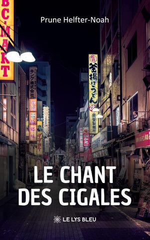 Le chant des cigales