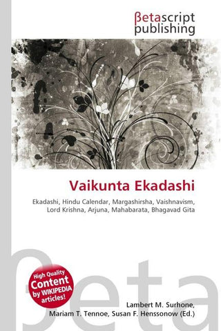 Vaikunta Ekadashi