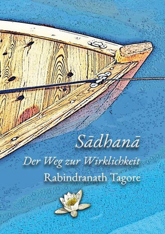 Sadhana
